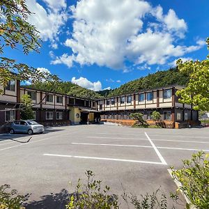 Tabino Hotel Hida Takayama